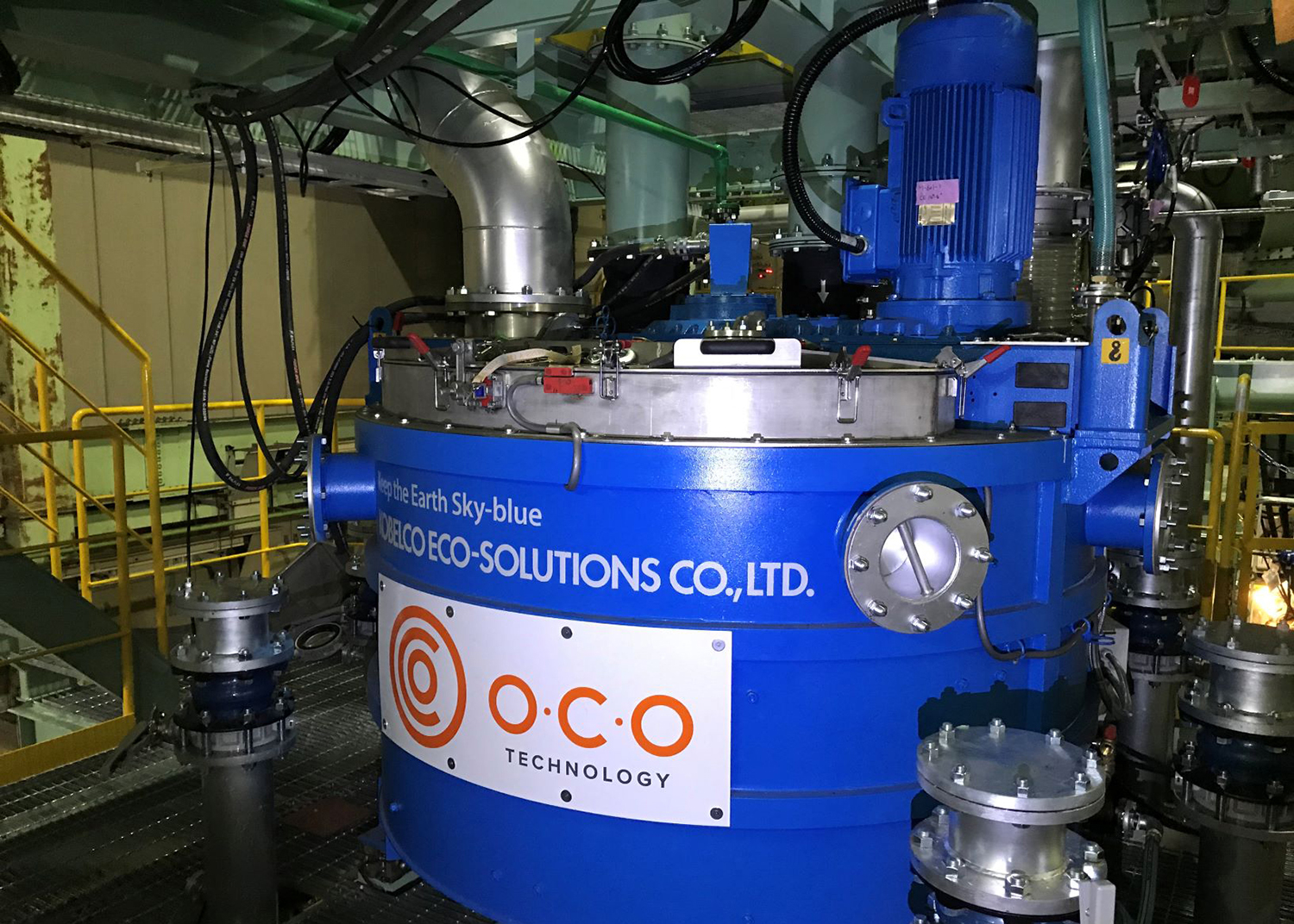 Image shows the mixer / CO2 reactor installed as part of O.C.O Technology’s first overseas trial CO2 treatment facility within an Energy from Waste (EfW) plant in Japan.